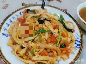 Jin Lan Xiang Lanzhou Noodles & Knife-Sliced Noodles (Red Hill Zoo Branch)
