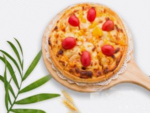 Weijiang Pizza (Mufu Mountain Villa Branch)