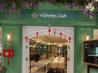 V. Garden Cafe (Jinling Mall Store)