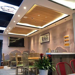 Pinxiang Xin Special Dishes (Suojie Branch)