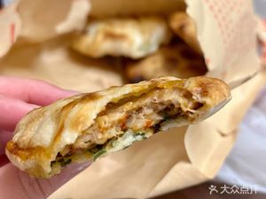 Nilu Bao Bing (Hongyuan New Residence Branch)