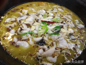 Fish Outside – Fish Restaurant (Ying Tian Avenue Store)