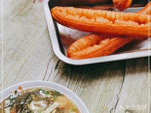 Wang's Morning Delicacies (Wenti Road Store)