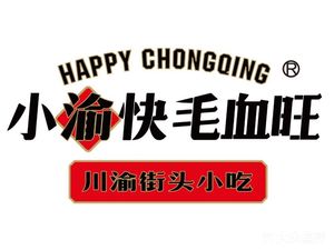 Xiaoyu Kuai Mao Xue Wang (Jinying World Branch)