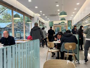 Su Ke (Yue'an Street Branch)