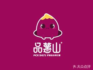 Pinshu Mountain (Jinying World Store)