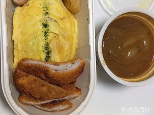 Huangxiang Curry Omelette Rice (Jishan New Residence Store)