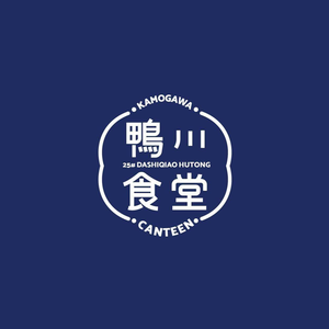 Ya Chuan Dining Hall (Le Ji Plaza Branch)