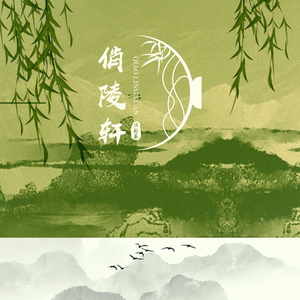 Qiao Ling Xuan · Catering Chain (Yue An Street Branch)