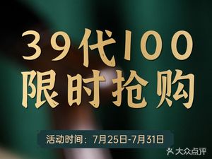 Jiangnan Small Restaurant · Huaiyang Cuisine (Yingtian Avenue Store)