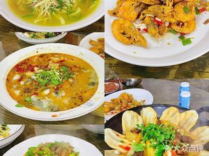 A Bao Canteen (Huangshan Road Store)