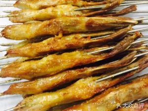 Wang's Roast Duck Tongue