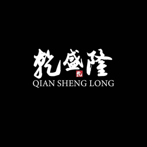 Qian Sheng Long Banquet Buffet (Golden Eagle World Black Gold Store)