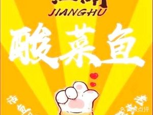 Small Grilling · Lobster · Special Dishes