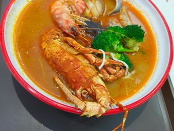 Qian Wei Seafood Satay Noodles