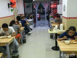 Shang Tang Six Fresh Noodles (Yue'an Street Store)