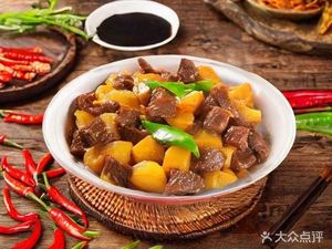 Yilan Wei Lanzhou Beef Noodles