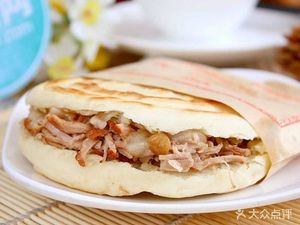 Northeast Harbin Dumplings (Suo Street Store)