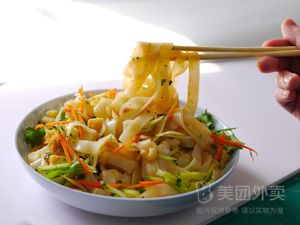 Xiao Lin Pig Fat Small Dumplings (Jinying Store)