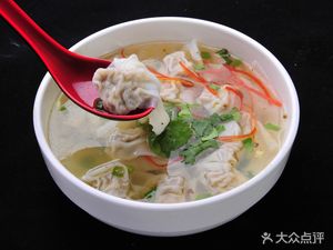 Yuanbao Dumplings (Taishan Road Store)