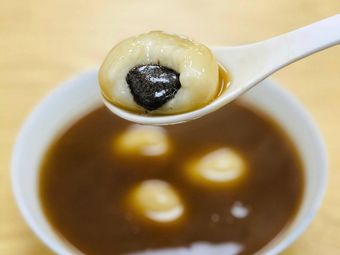 Gao Family Dumplings and Rice Balls