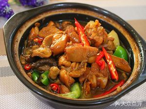 Lanzhou Noodles & Braised Chicken Rice (Lushan Road Store)