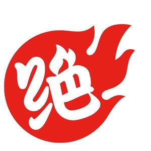 Juewei Duck Neck (Kangli Huafu Store)