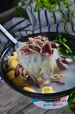 Jin Jin Duck Blood Noodle Soup (Daru Market Store)