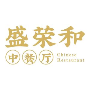 Shengronghe Chinese Restaurant (Jinsheng Cai Zhi Plaza Store)