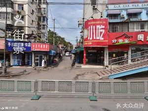 Xiao Hunan Home-style Restaurant (Gongnong Xincun Branch)