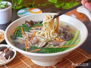 Qijia Wan Beef Dumpling Pot (Anle Village Branch)