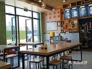 Jingzhi Shaxian (Yuning Road Store)