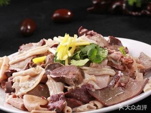 Anhui-Henan Stewed Noodles with Lamb and Beef Soup