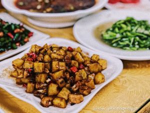 Chang Fu Xing Restaurant