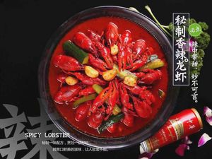 Waxian Xia·Chongqing Frog Legs·Xuyi Lobster (Jianning Road Store)