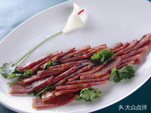 Qijia Wan Beef Dumplings (Jianning Road Store)