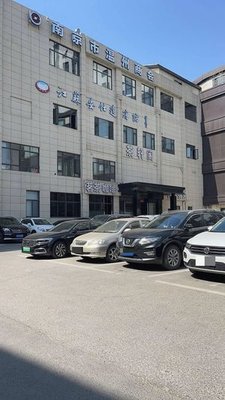 Tea Pavilion (Jianning Road Store)