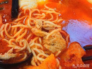 Zhang Fu Yuan Big Bowl Noodles (Xinmin Road Store)