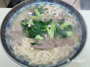 Fuyuanxing Large Bowl Pork Belly Noodles (Jianning Road Store)