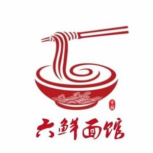 Pan's Six Fresh Noodles (Heilongjiang Road Eight Alley Residential Area Store)