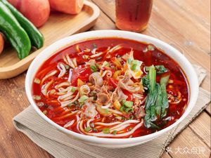 Anqing Dumplings (Jinchuan Gate Outer Street Branch)