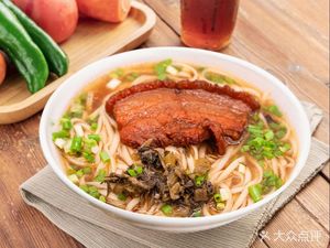 Anqing Dumplings (Jinfu Yayuan Branch)