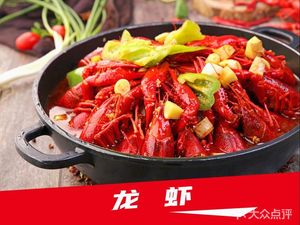 Shuiximen Duck Shop (Yongchu Road Branch)