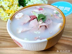 Xu's Xuzhou Lamb Soup (Zhonghe Road Store)