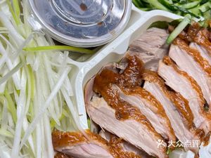 Zhangji Beijing Roast Duck (Lianhua South Garden Store)