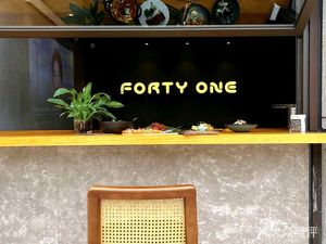 Dingkang Street No. 41 Fashionable Restaurant