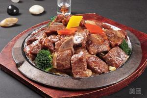 Xiang Wang Ge Private Kitchen (Jinsui Garden Store)