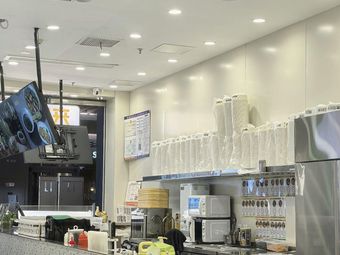 Maidian Guilai (Renheng Plaza Branch)