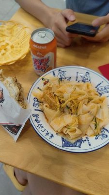 Xi'an Specialty Noodle House (Longhu West Tianjie Branch)