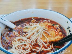 Ma Weijun Lanzhou Beef Noodles (Wenhui Street Branch)